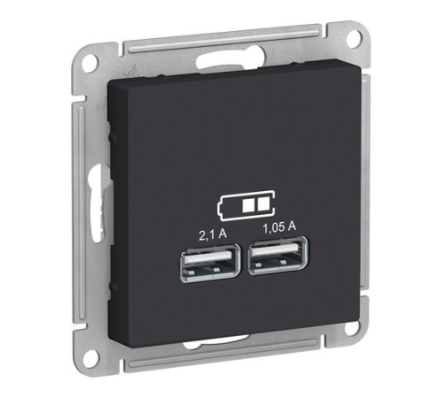 Розетка 2xUSB Systeme Electric ATLASDESIGN, карбон