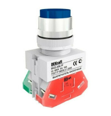 Выкл. кноп. с фикс. ABFP 22 мм син. 220В ВK-22 DEKraft