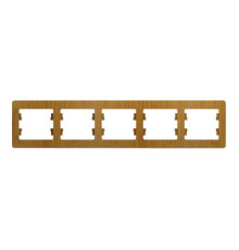 Рамка 5 постов Systeme Electric GLOSSA, горизонтальная, дуб