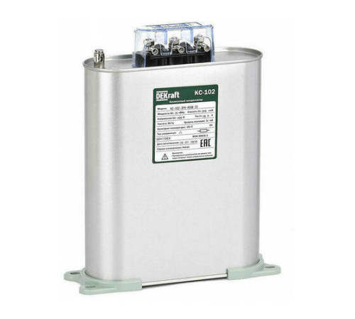 Косинусный конденсатор трехфазный 400В, 20кВАр серии КС-102 DEKraft