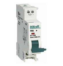 Расц. минимального напр. 161В для ВА-101 нов.