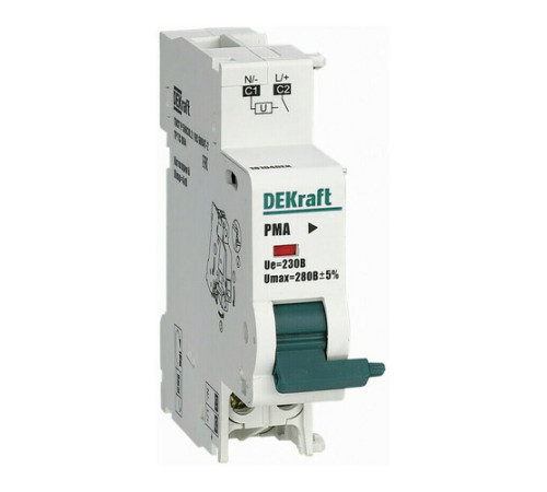 Расц. минимального напр. 161В для ВА-101 нов.