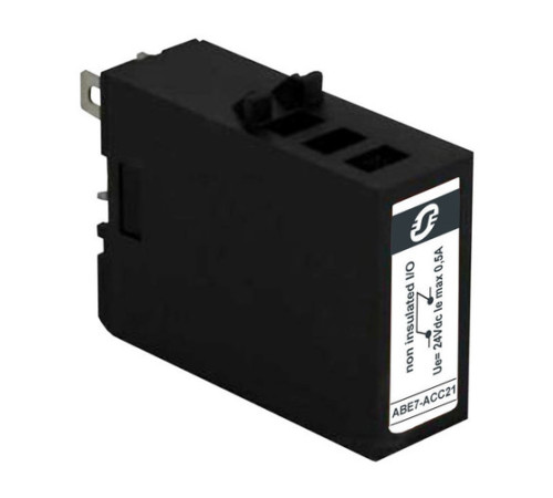 СЪЕМНЫЙ РАСШИРИТЕЛЬ МОДУЛЕЙ ШИРИНОЙ 12ММ