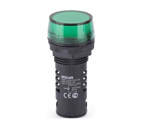ЛК22-ADDS-GRN-LED-220_лампа коммутац.