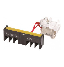 Контакт дополнительный правый 2НО2НЗ ВА-306 3P