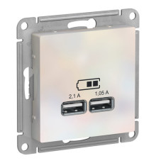 Розетка 2xUSB Systeme Electric ATLASDESIGN, жемчуг