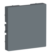 Заглушка Systeme Electric ATLASDESIGN, грифель, ATN000709