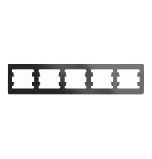 Рамка 5 постов Systeme Electric GLOSSA, горизонтальная, антрацит