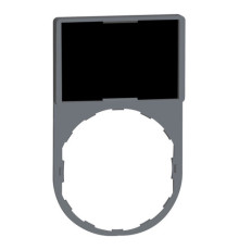 ДЕРЖАТЕЛЬ МАРКИРОВКИ + МАРКИРОВКА (max 2400)