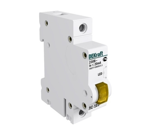 Лампа сигнальная на DIN-рейку 1P Цвет:ЖЕЛТЫЙ LED