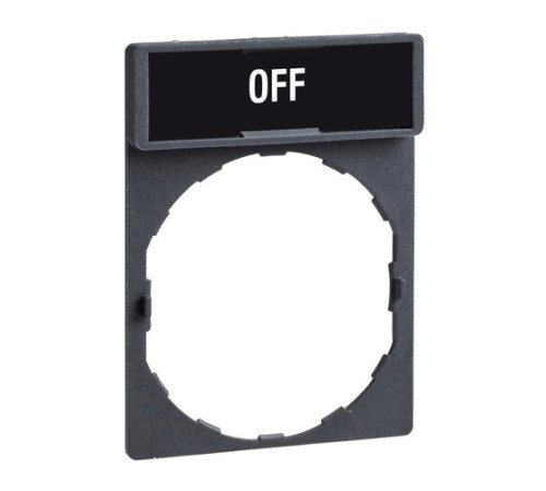 ПЛАСТИНА С МАРКИРОВКОЙ  OFF