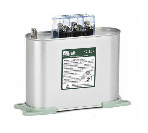 Косинусный конденсатор однофазный 400В, 10кВАр серии КС-102 DEKraft