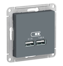 Розетка 2xUSB Systeme Electric ATLASDESIGN, грифель