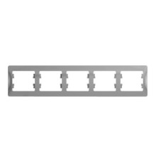 Рамка 5 постов Systeme Electric GLOSSA, горизонтальная, алюминий