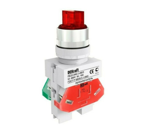 Перекл. 3 фикс. пол. I-O-II станд. руч. 1НО+1НЗ ANC-3 2