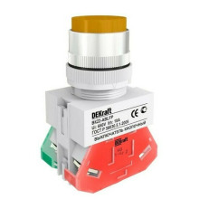 Выкл. кноп. с фикс. ABFP 22 мм жел. 220В ВK-22 DEKraft