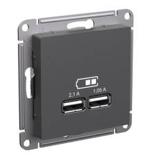 Розетка 2xUSB Systeme Electric ATLASDESIGN, скрытый монтаж, базальт, ATN001433