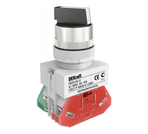 Перекл. на 2 фикс. полож. I-O станд. ручка 1НО+1НЗ