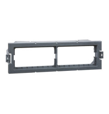 СУППОРТ ЛЮЧКА НА 4 МОДУЛЯ 45 ALTIRA