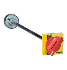 ВЫНОС.КРАСН.ЖЕЛТ. ПОВ. РУКОЯТКА INS250