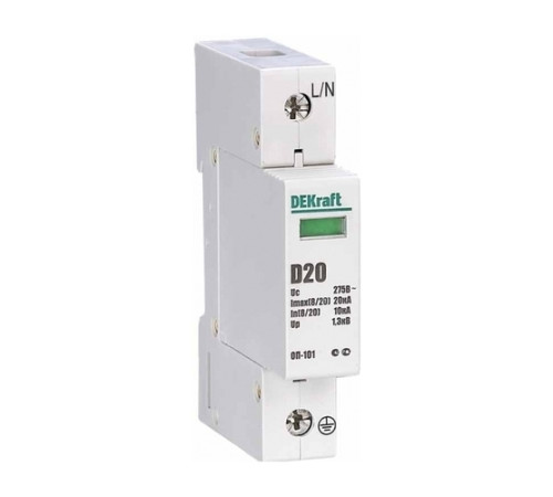 Ограничитель перенапряжений 1P 20кА D 275В ОП-101