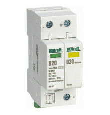 Ограничитель перенапряжений 2P 20кА D 275В ОП-101