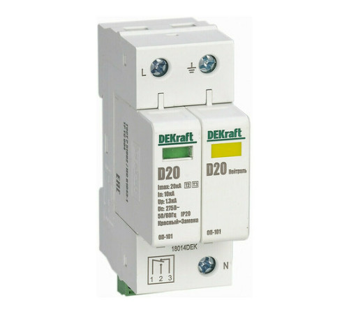 Ограничитель перенапряжений 2P 20кА D 275В ОП-101