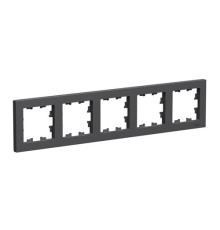 Рамка 5 постов Systeme Electric ATLASDESIGN, базальт, ATN001405