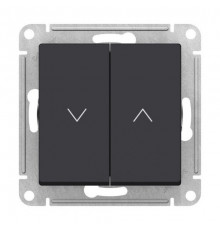 ATLASDESIGN 2-клавишный ВЫКЛЮЧАТЕЛЬ ДЛЯ ЖАЛЮЗИ, 2х сх.4, 10А, мех., КАРБОН