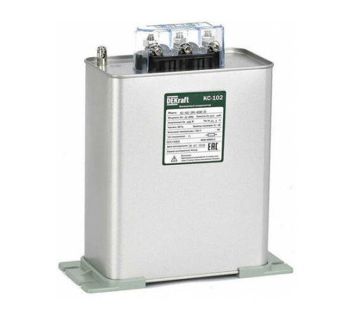 Косинусный конденсатор трехфазный 450В, 30кВАр серии КС-102 DEKraft